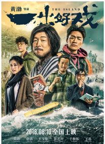 a4yy欧美一区二区三区
